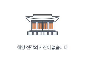 연화산 옥천사